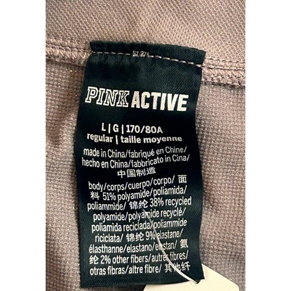 Victoria's Secret PINK Active Seamless High Waist Tight Regular Iced Coffee S/M/ - Picture 10 of 10